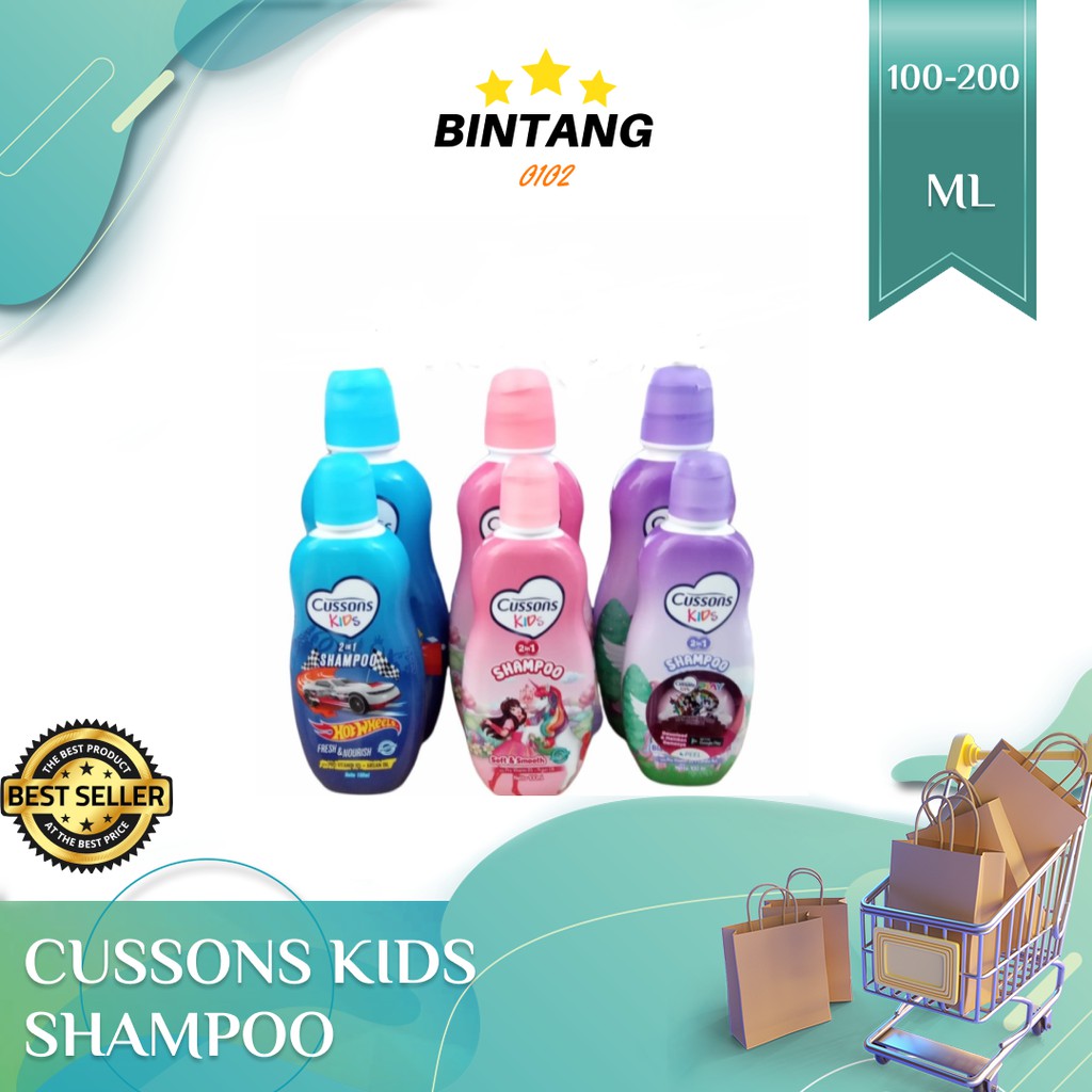 Cussons Cusson Kids Shampoo 2in1 - Variant