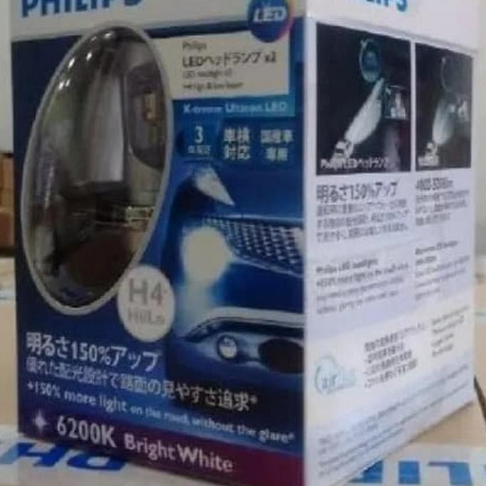 TERMURAH LAMPU MOBIL PHILIPS X-TREME ULTINON LED H4 ORIGINAL 100% PHILIPS #3