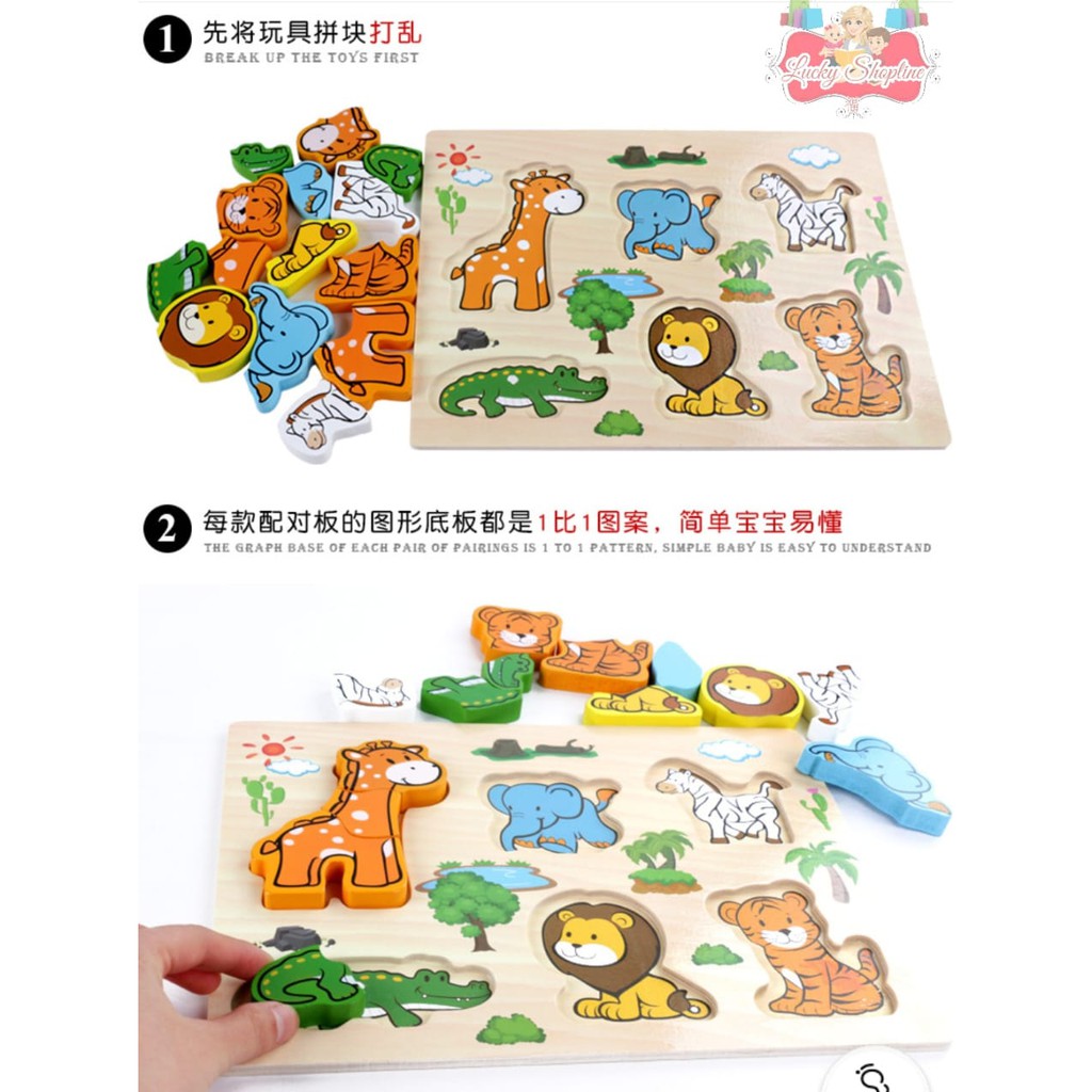 [BIG SALE] Chunky puzzle - puzzle anak - mainan edukasi - puzzle kayu