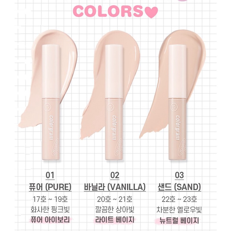 Colorgram Cover Re-forming Concealer