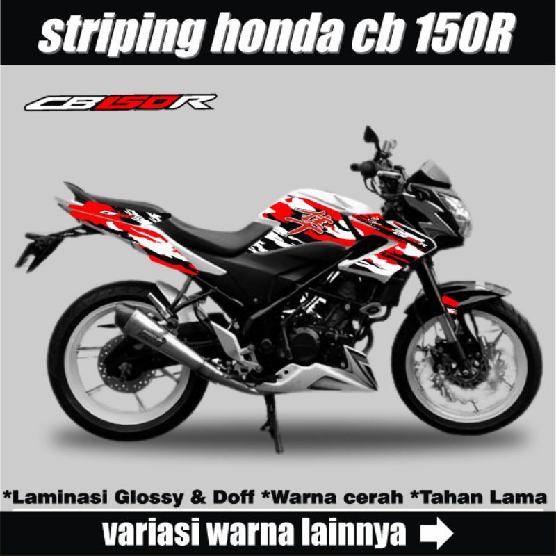 STRIPING MOTOR CB 150R OLD HAYABUSA / DECAL STIKER LISS VARIASI HONDA CB 150 R OLD / DECAL CB 150 R 