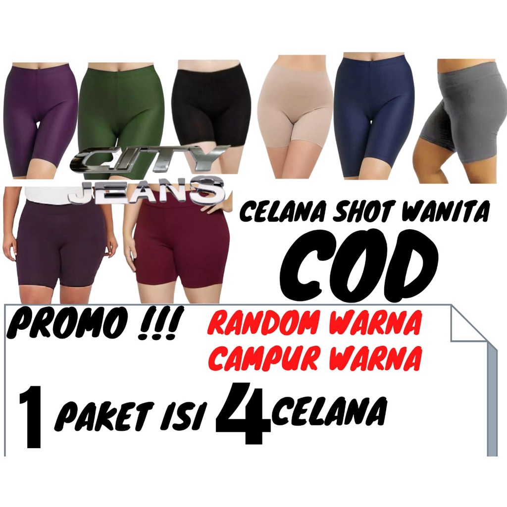 PROMO CELANA LEGGING SHOT PENDEK WANITA / PROMO ISI 1 PC SAMPAI 8 PC  / 1 PAKET ISI 8 PC /leging shot pendek3/4 (produk ready bisa langsung di order) BISA COD