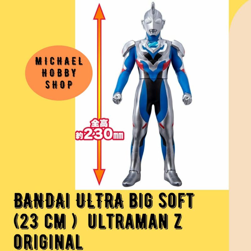 Bandai Ultraman Ultra Big Soft Vinyl Ultraman Z Origin