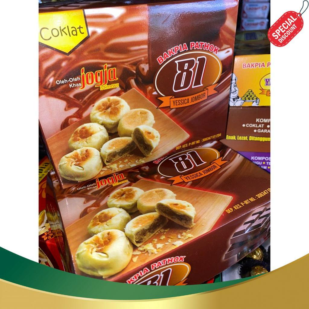 

SPESIAL BAKPIA PATHOK 81 YESSICA RASA COKELAT BAKPIA KERING ASLI JOGJA ISI 2 BIJI