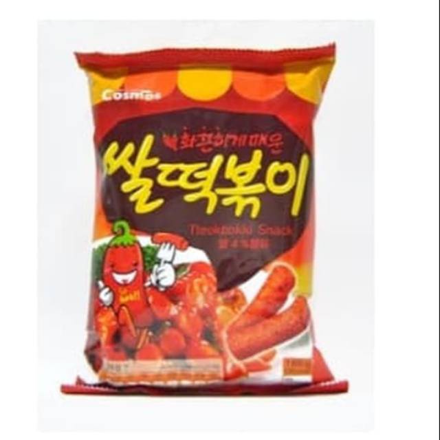 

Korean Cosmos Tteokbokki Snack Snek Renyah Tteok Yopokki Yopokki Korea