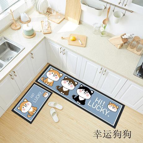 Keset Dapur Kaki Pintu Kamar Antislip PREMIUM Door Mat Trendy SET NJ61