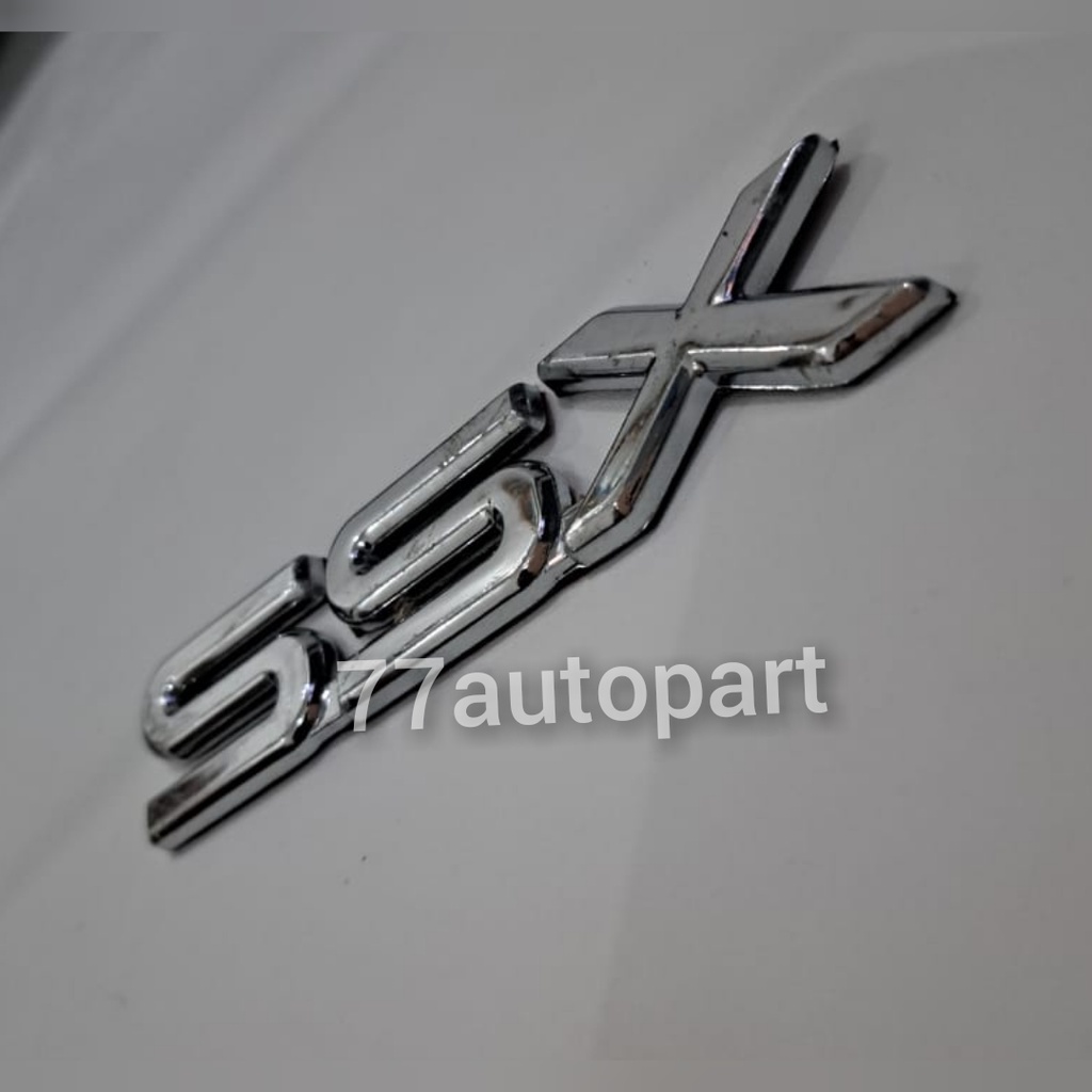 emblem logo mobil tulisan ssx untuk kijang kapsul 1997 sampai 2004