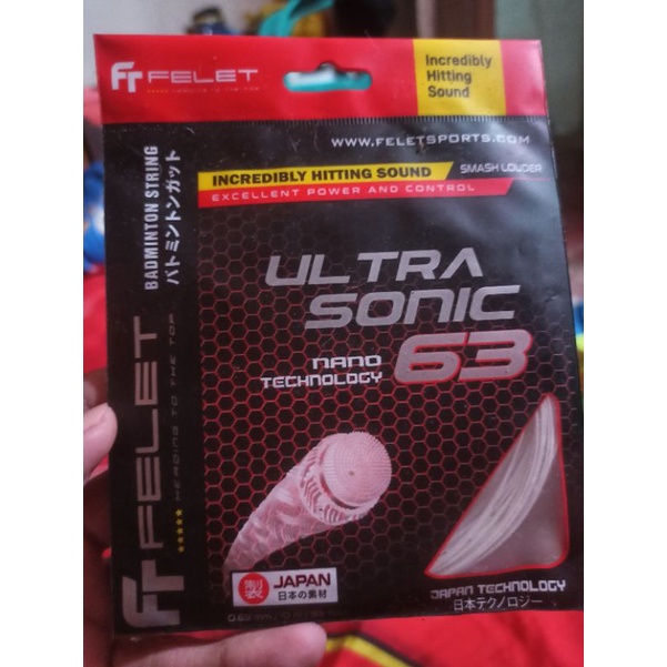 Raket Lining Super Series 88 & Ebox Saber 2 Second