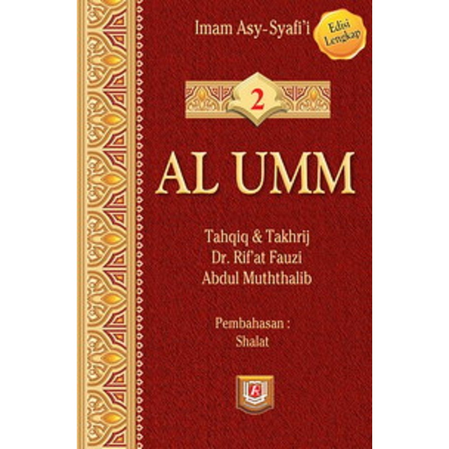 Jual Buku Al Umm Imam Asy Syafii Jilid 2 Shopee Indonesia