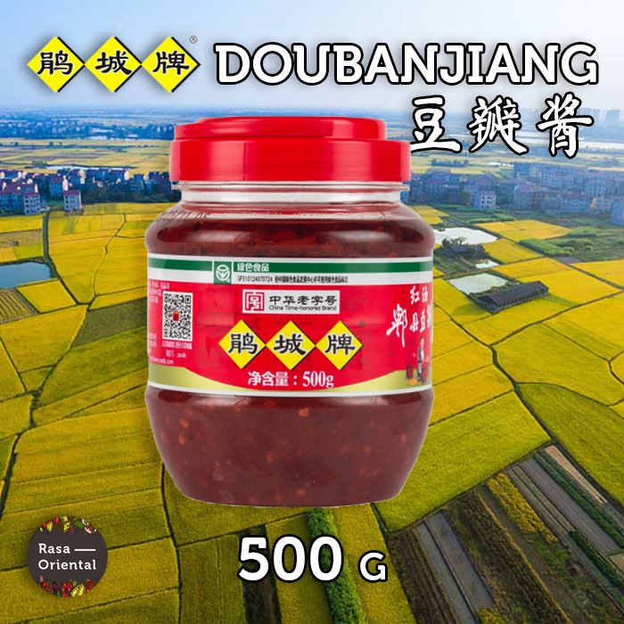 

Juan Cheng Pai Doubanjiang / Broad Bean Chili Sauce (500 g)