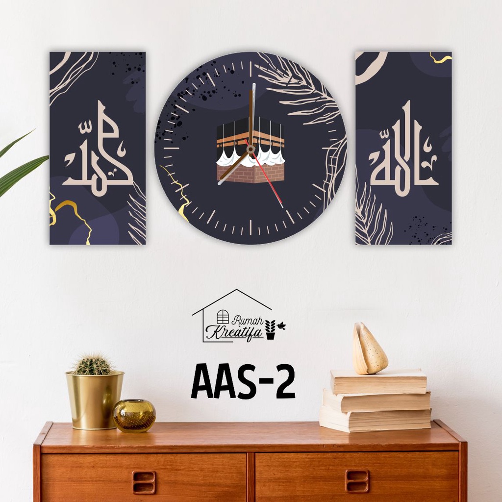 Jam Dinding Kaligrafi 30 cm | Dekorasi Kamar Lafadz Allah Muhammad | Unik Aesthetic Estetik Minimali