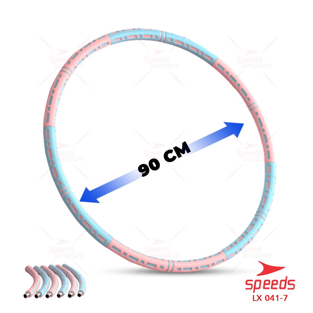 SPEEDS Hula Hoop Ring - Hula hop - Hulla Hoop - Hulla Hop - Smart Hola Holla Dancing 041-10-041-7 Hula Hoop