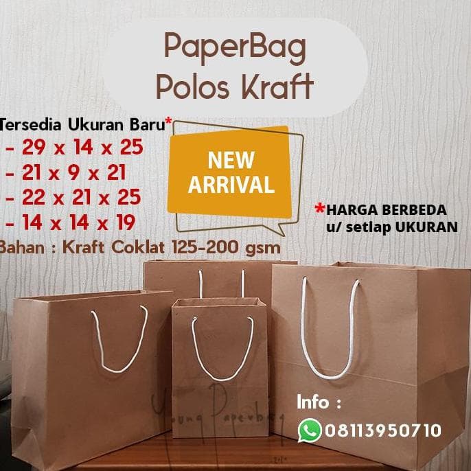 

(TERLARIS) Paper Bag/Tas Kertas Paperbag Polos Kraft Landscap 29 X 14 X 25 150Gsm