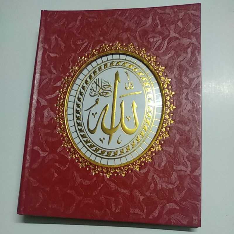 

Hard Cover Buku Yasin 14E READY