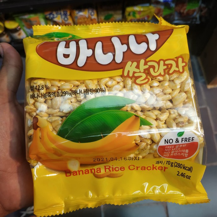 

Mammos Krekers Korea Rasa Pisang 70gr /each