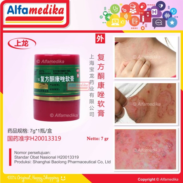 

cakra.mahe- Obat Cina Salep Gatal Alergi Dermatitis Eksim Susu Darah manis Prurigo