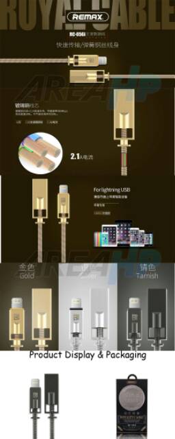 Remax Royalty Apple Lightning USB Fast Charging Data Cable 1M RC-056I