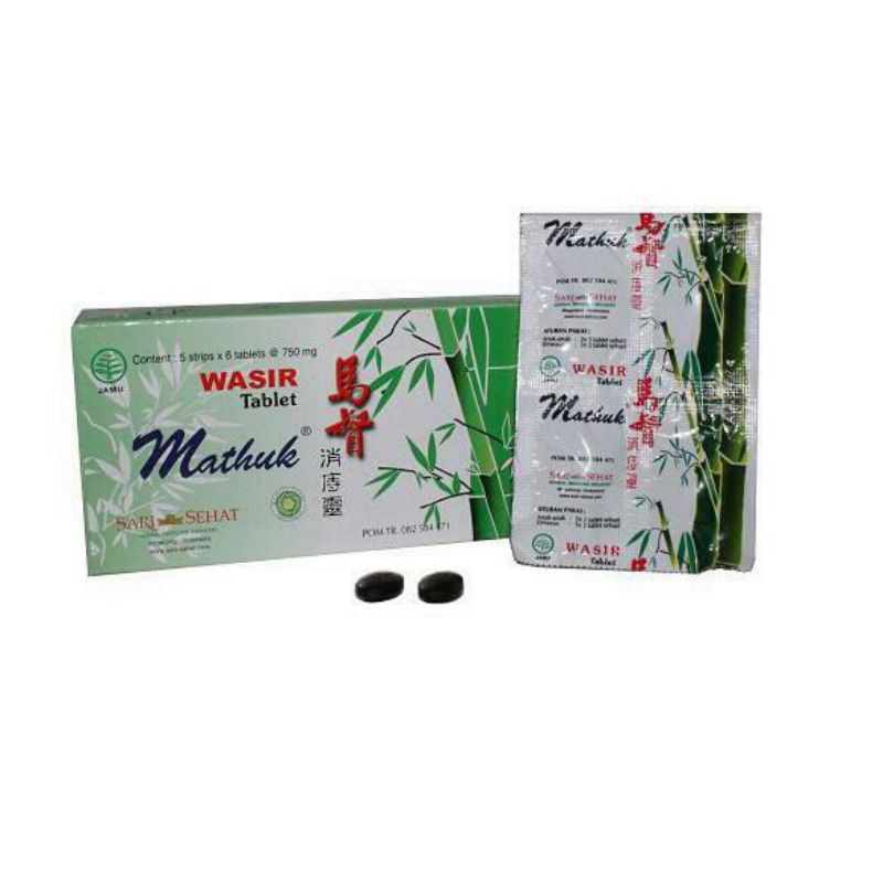 Mathuk Obat Wasir / Obat Mathuk
