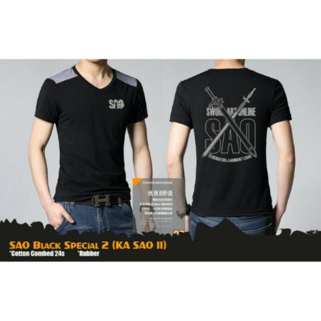 Kaos Anime Sword Art Online Special Tees (KA SAO 11)