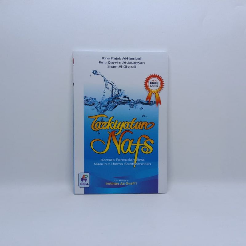 Tazkiyatun Nafs