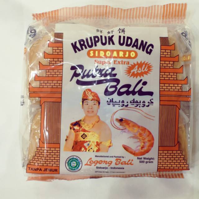 

Putra bali crackers