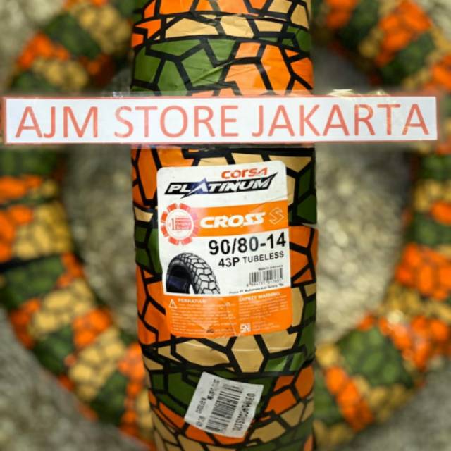 Corsa Cross S 90/80-14 Tubeless..