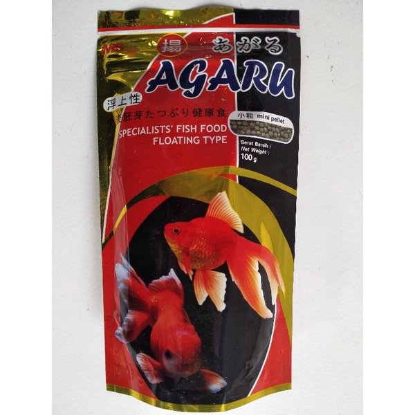 AGARU SPECIALISTS' FISH FOOD FLOATING TYPE 100 Gram