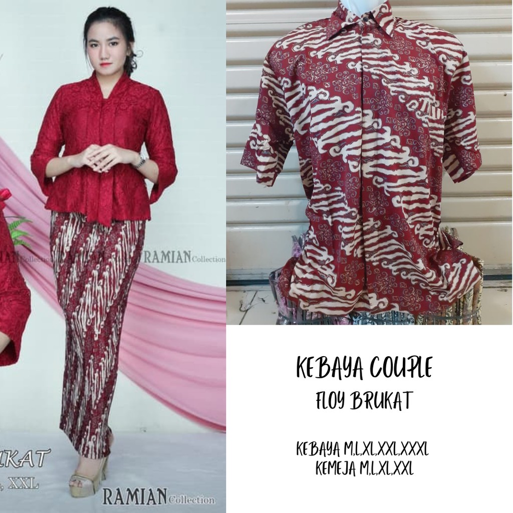 SETELAN KEBAYA COUPLE / BATIK COUPLE FLOY BRUKAT MAROON DAN KEMEJA