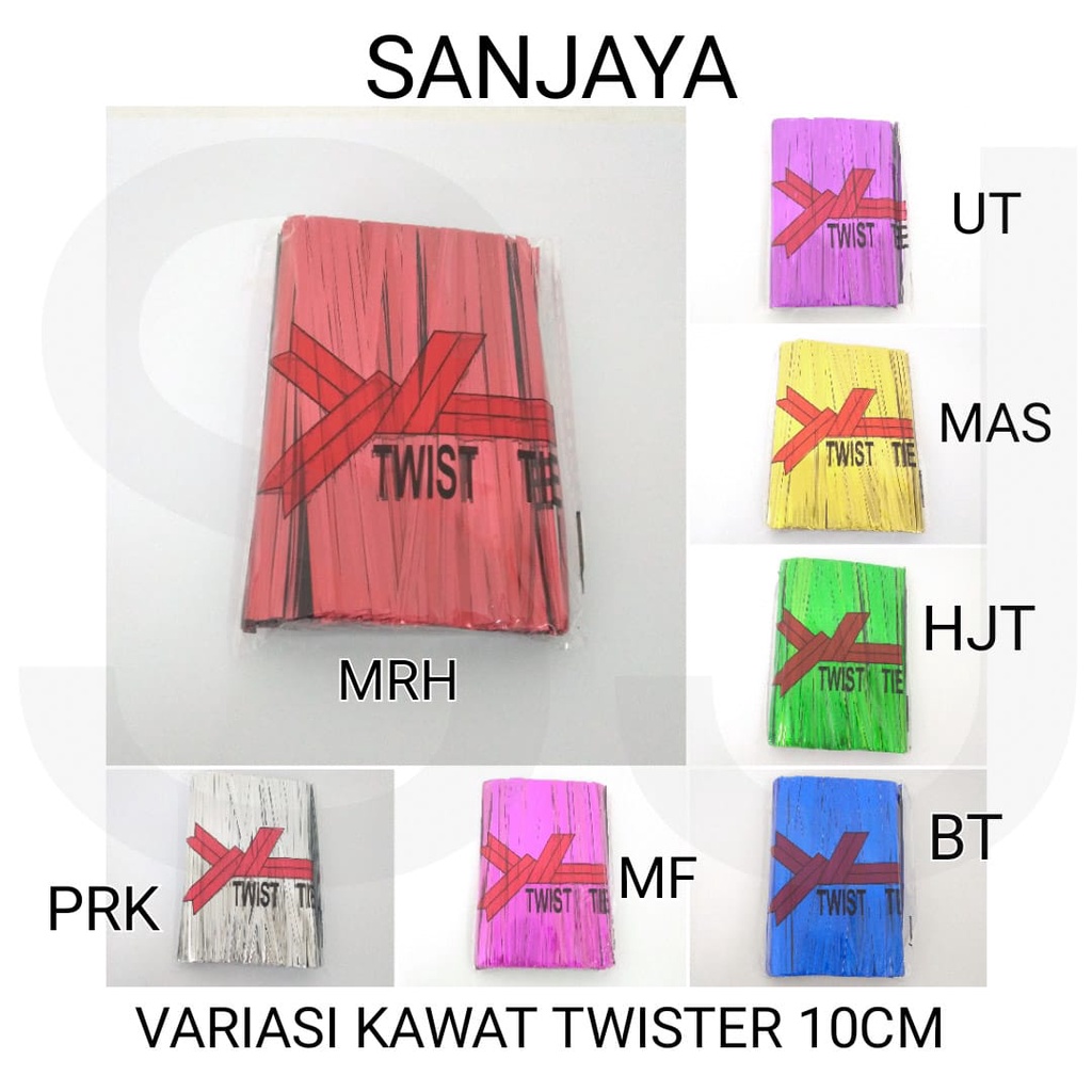 KAWAT IKAT / TWIST TIE / PITA KAWAT / KAWAT KADO / KAWAT SOUVENIR POTONG / VARIASI KAWAT TWISTER 10CM