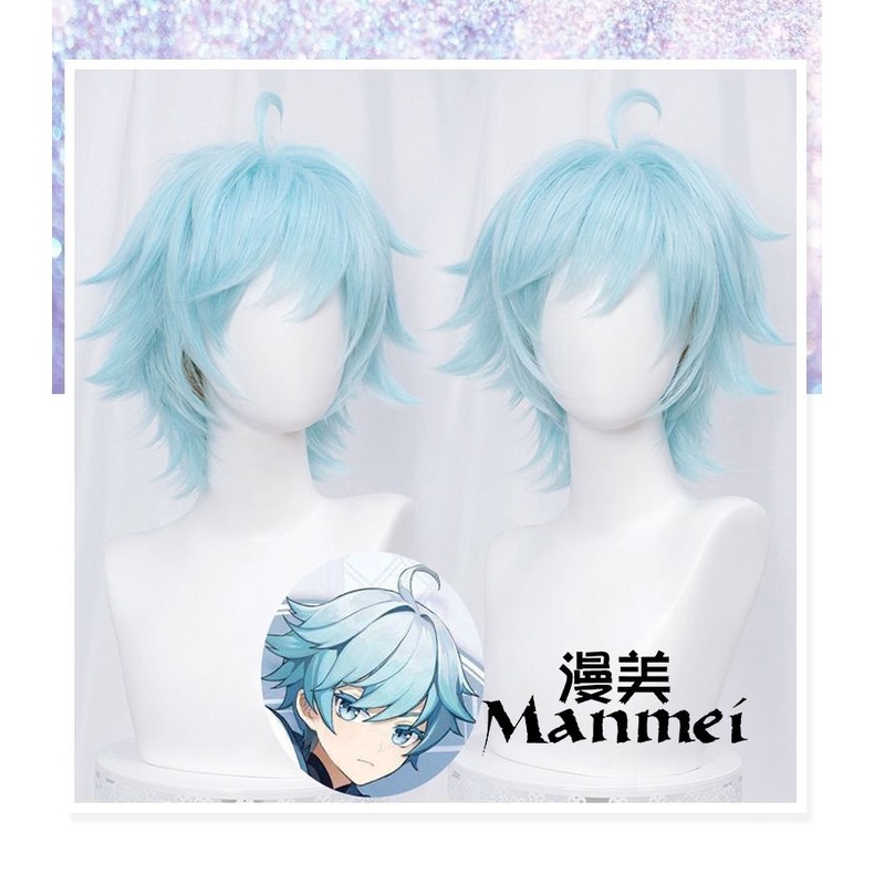Game Genshin Impact Cosplay Chongyun Wig untuk pria dan wanita dengan wig yang sama