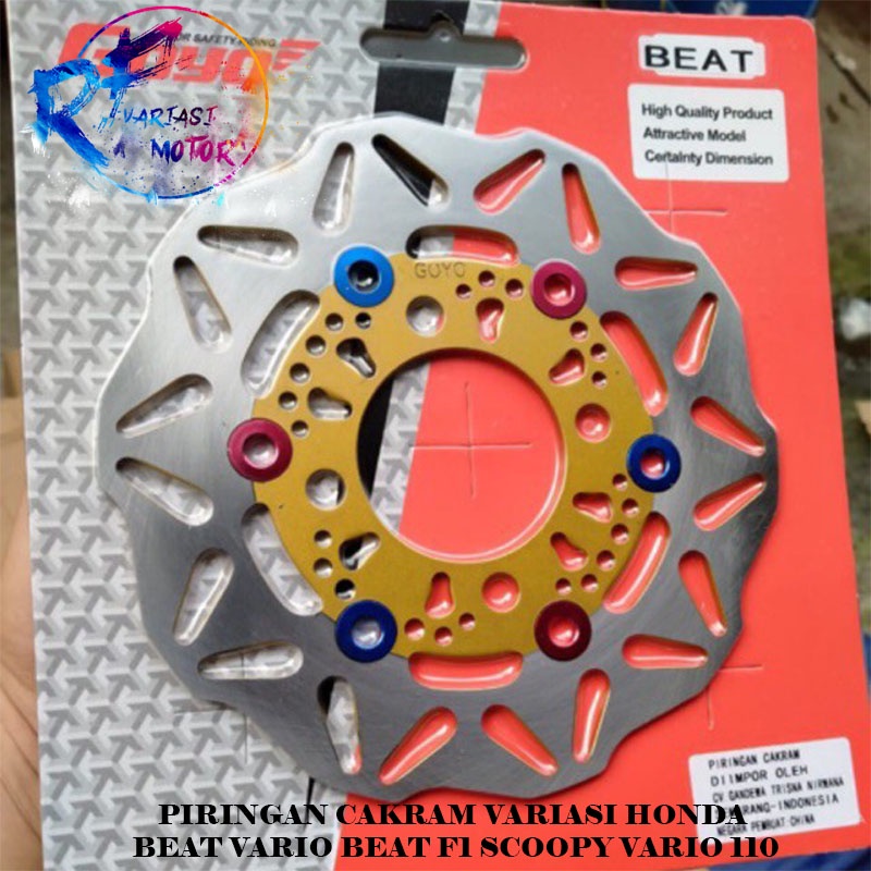 PIRINGAN CAKRAM VARIASI HONDA BEAT VARIO BEAT F1 SCOOPY VARIO 110