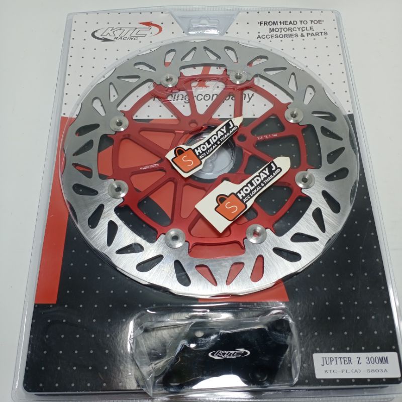 piringan cakram KTC PSM floating Rx King piringan rxking king New jupiterz fizr vega vega r jupiter . ukuran 300mm-Ktc red