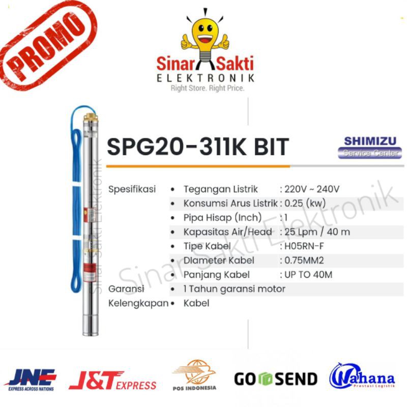 Pompa air sumur dalam submersible / celup shimizu SPG20 311 K BIT 3&quot;