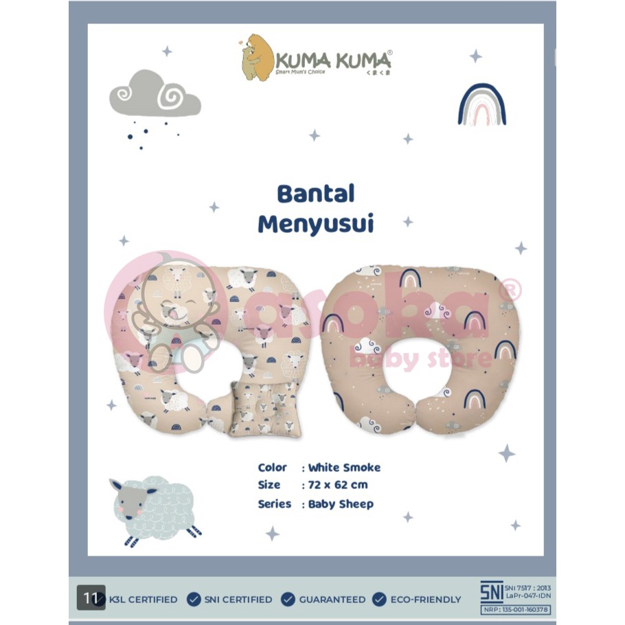 Kuma Kuma Bantal Menyusui + Bantal Tangan ASOKA