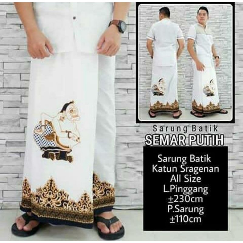 Sarung batik motif semar putih sogan