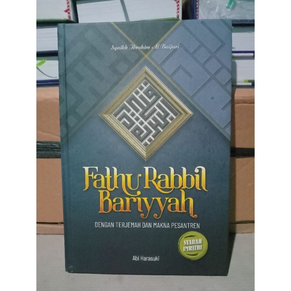 BARU KITAB TERJEMAH KITAB FATHU RABBIL BARIYYAH BARIYAH FATHU ROBBIL BARIYYAH BARIYAH + PLUS MAKNA