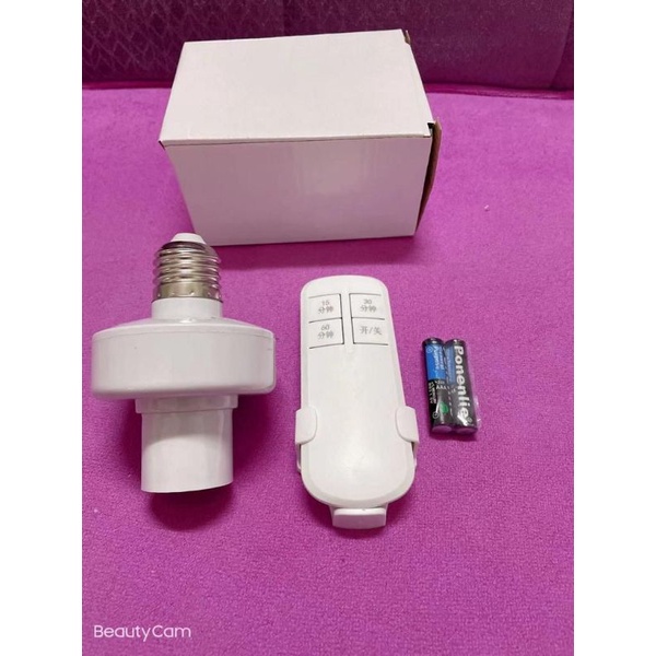 Fitting Lampu Remote E27 Lamp Holder Control Remote Wireless