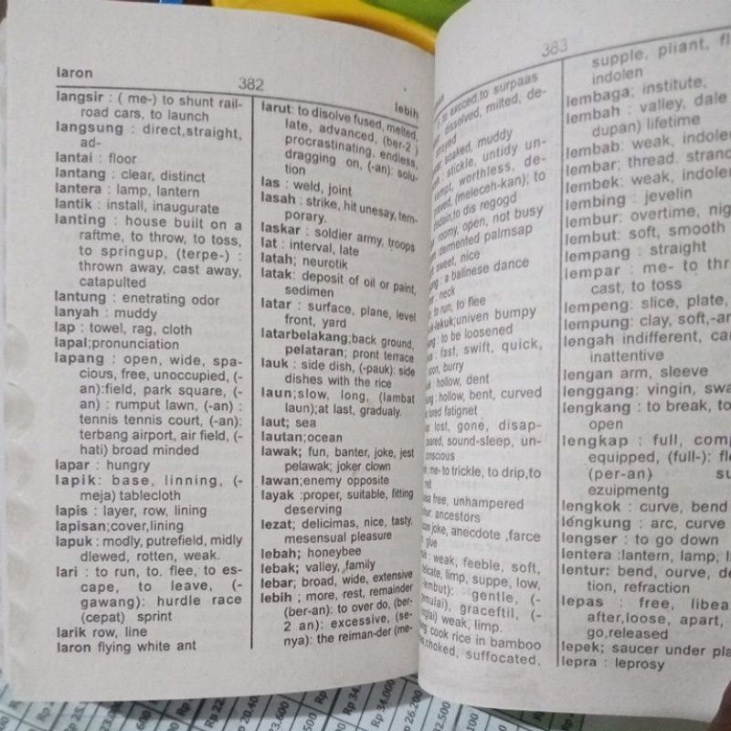 buku kamus lengkap 20 milliard kecil (10×15cm)