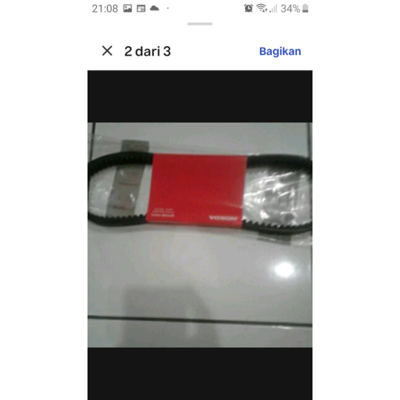 v belt beat lama kvy