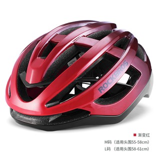 ROCKBROS HC-58 Bike Ultralight Helmet - Helm Sepeda