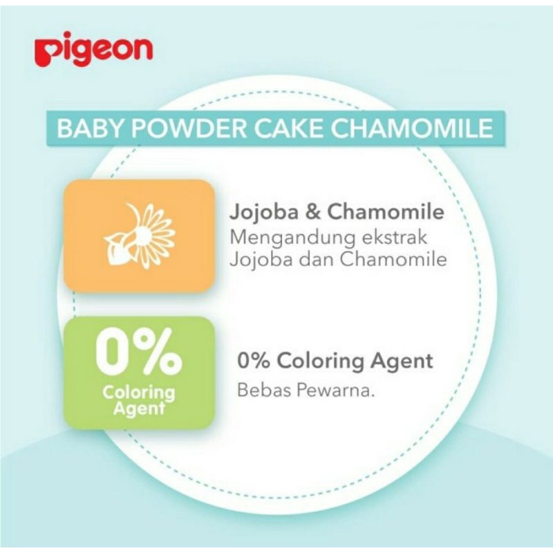Pigeon Baby Compact Powder 45gr dengan Casingnya Bedak Bayi Pigeon Baby Powder Cake