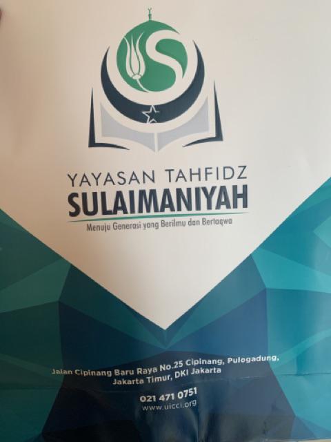 Lunch Box 16cm Zebra Stainless Steel