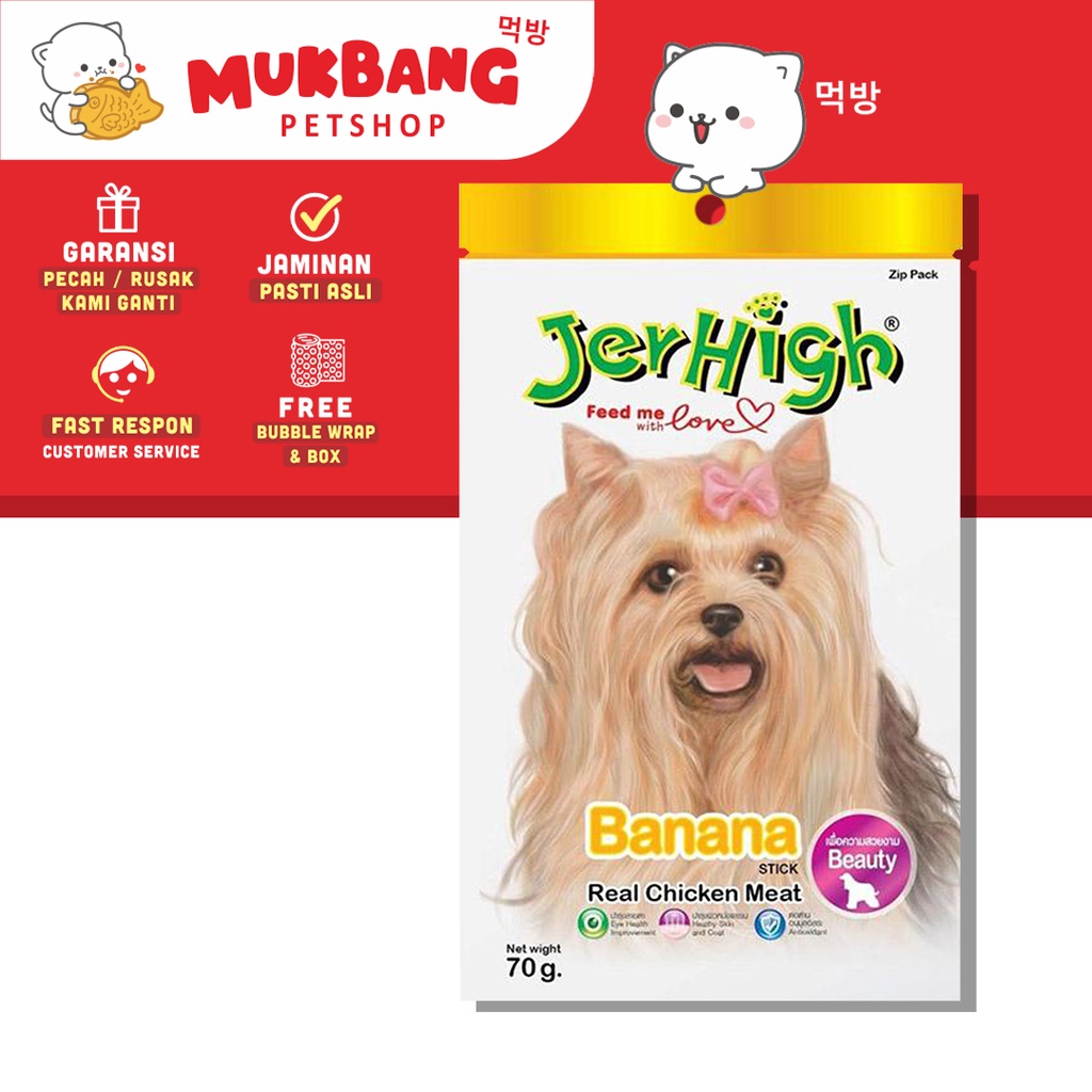 Jerhigh Stick 70gr Snack Anjing Cemilan Anjing Dog Food