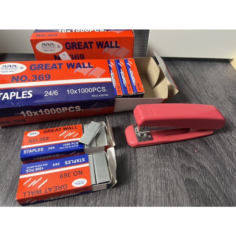 

Isi Stapler / Staples besar no. 10 merk Great Wall