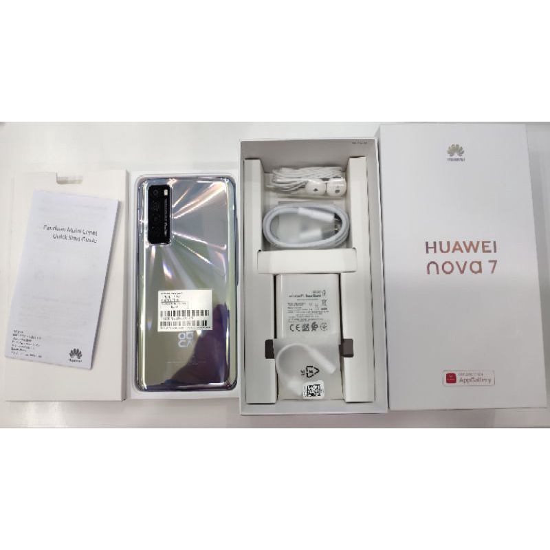 Huawei Nova7 5G 8/256 Second Super Duper Like New 100% Garansi Resmi Huawei Indonesia