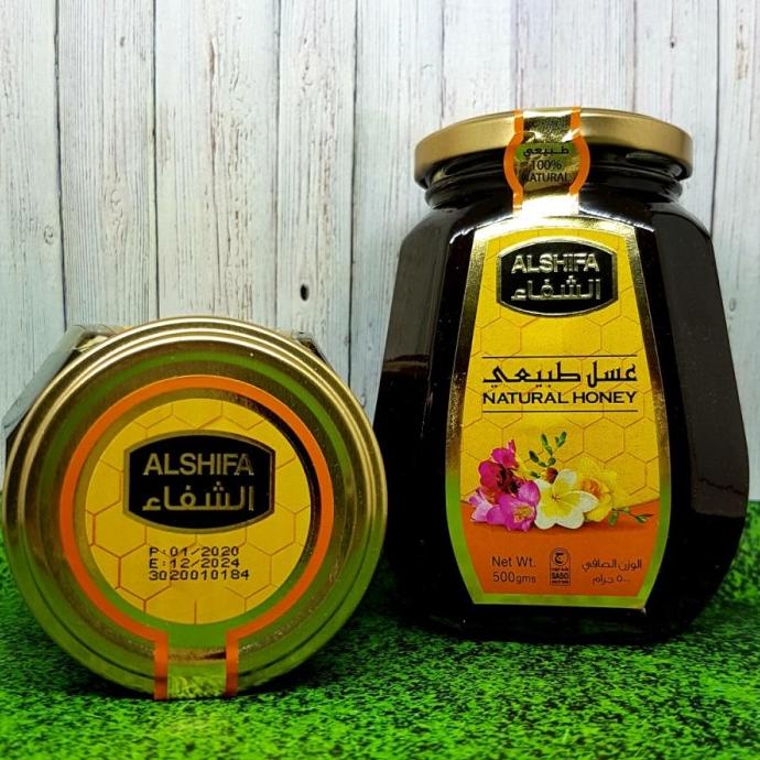 

MADU ARAB ASLI MURNI AL SHIFA 500 GR SAFARINDO