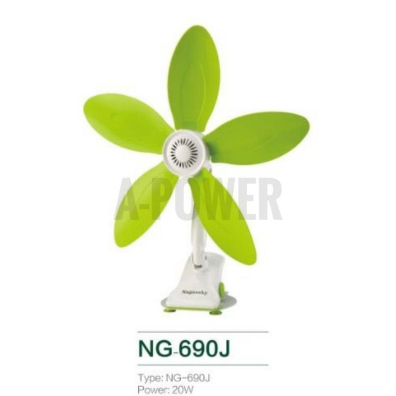 Nagasaky - Kipas Angin Jepit 3in1 20W (5 baling) - 690J