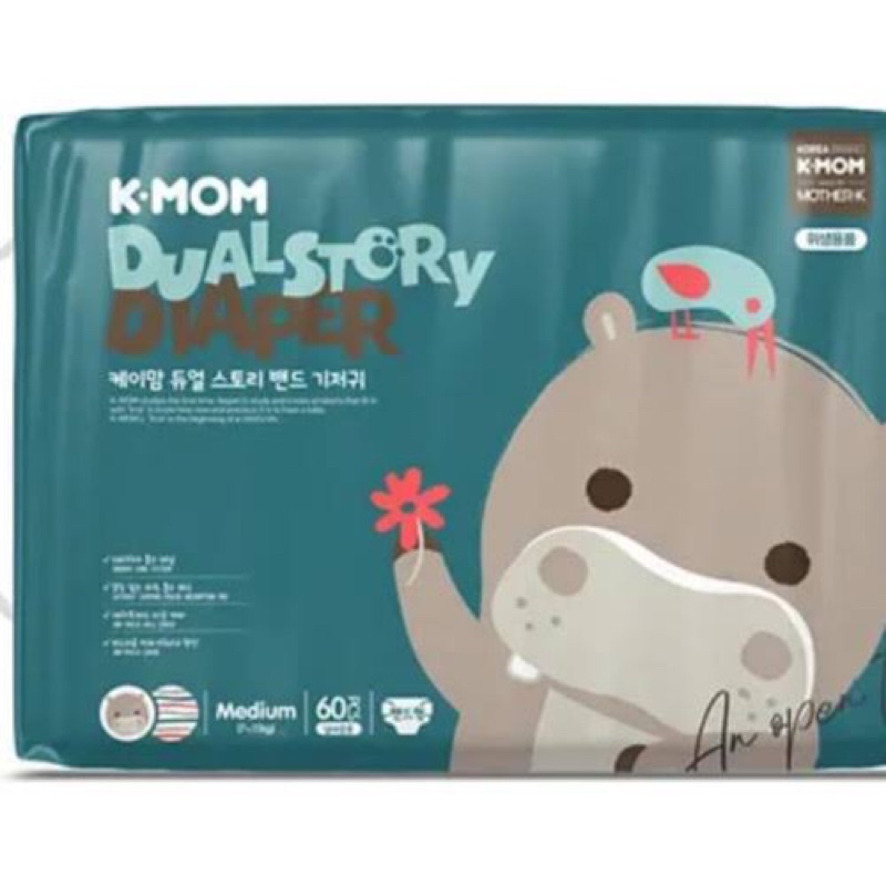 K-MOM dual story diapers SMALL dan MEDIUM