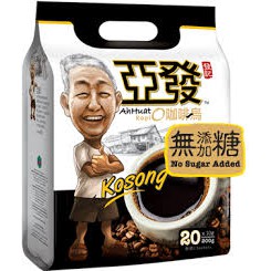 

Ahuat Kopi O Kosong Tanpa Gula