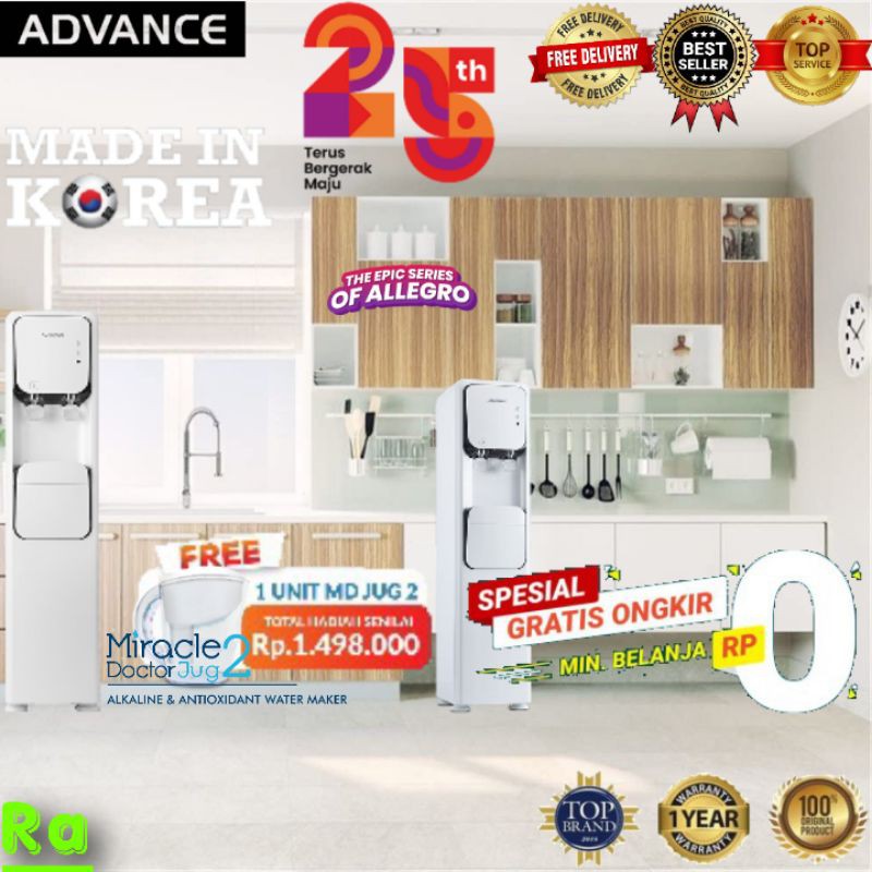 DISPENSER AIR TANPA GALON ALLEGRO S2 ADVANCE